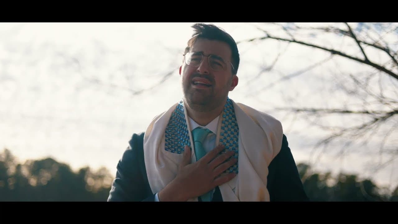 Abba אבא - Ezra Sopher