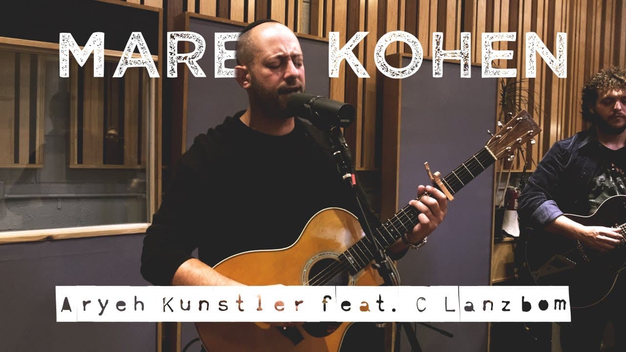 Aryeh Kunstler feat. C Lanzbom - Mareh Kohen