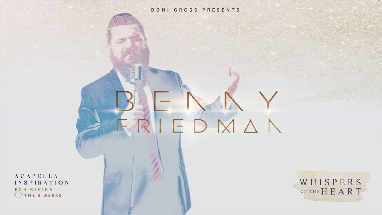 Benny Friedman - Whispers of the Heart (Sampler)