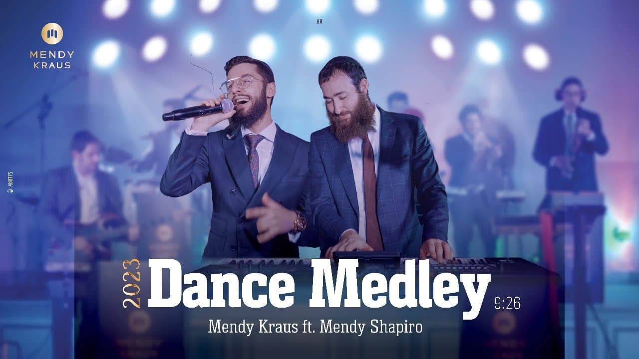 Dance Medley 2023 ft. Mendy Shapiro - Mendy Kraus