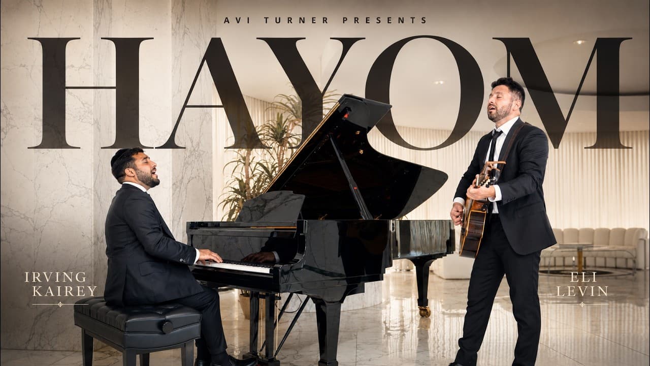Irving Kairey & Eli Levin - Hayom