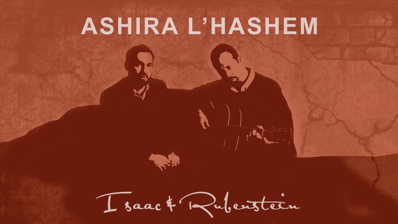 Isaac & Rubenstein - Ashira L'Hashem