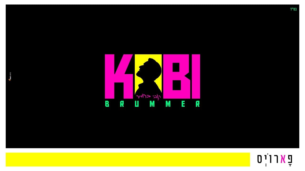 Kobi Brummer - Faroys