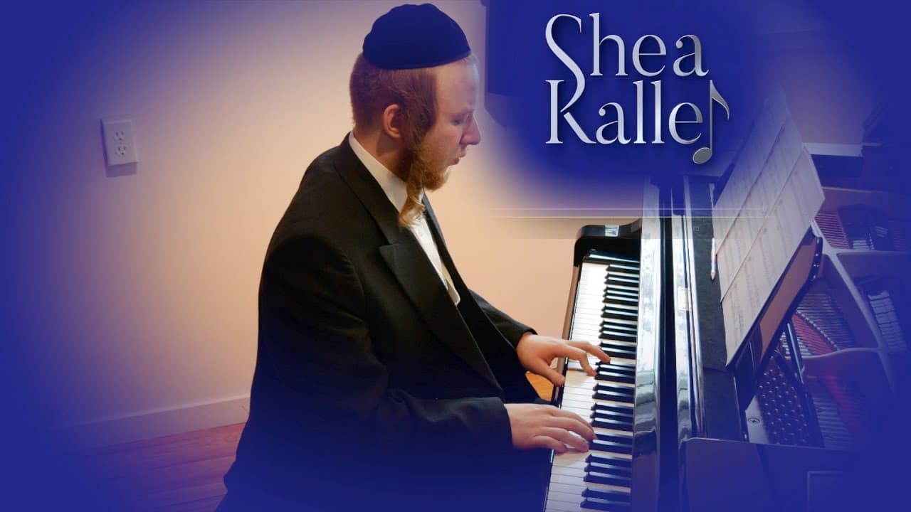 Lag BaOmer Medley - Shea Kaller