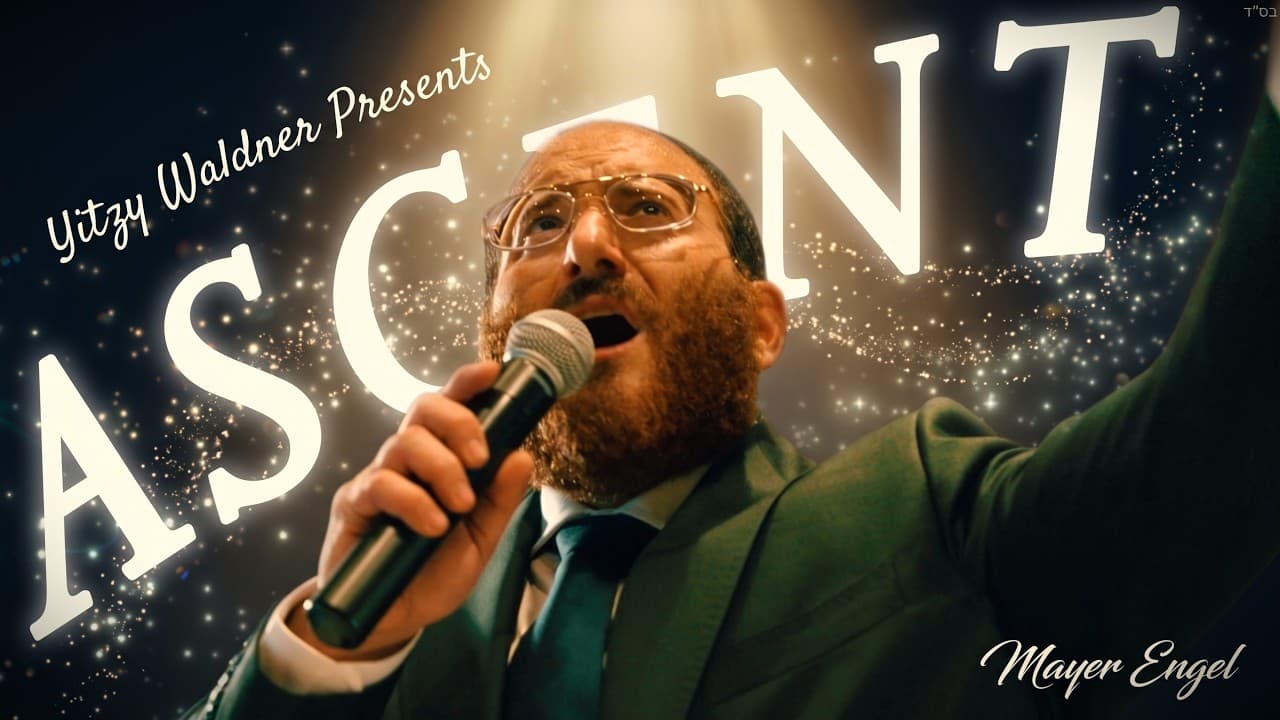 Mayer Engel Ft. Shira Orchestra East Coast - Chuppah Medley ASCENT!