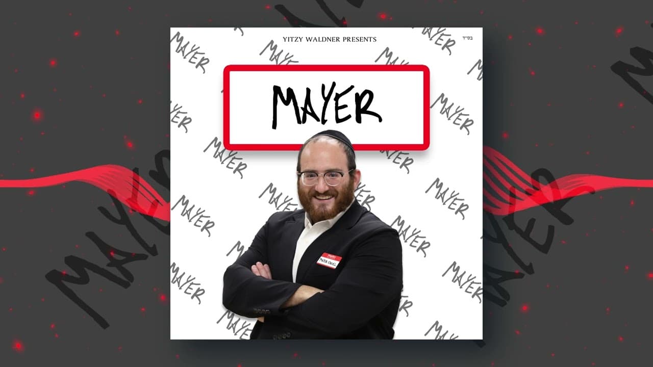 Mayer Engel - MAYER