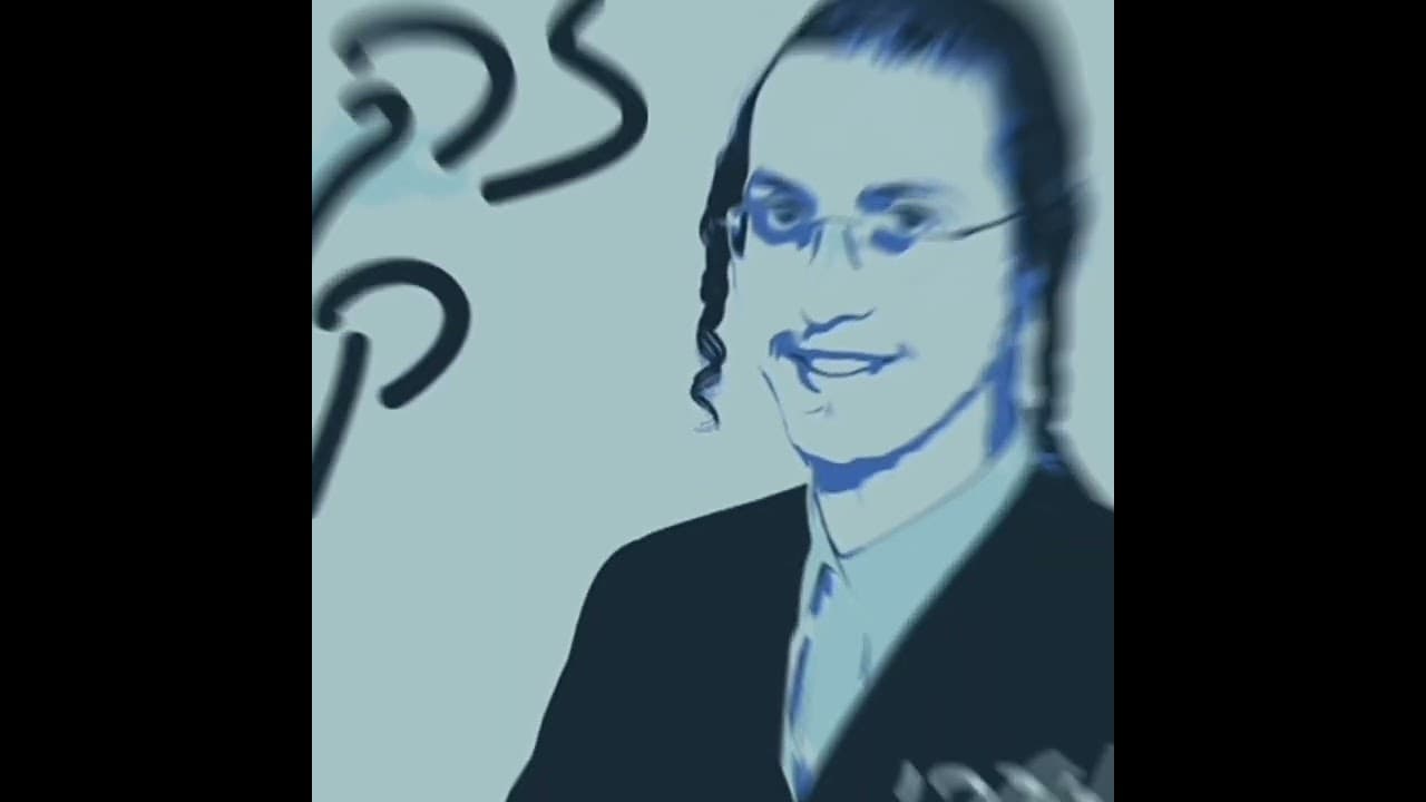Mechy Rosenberg - Zeh Keili