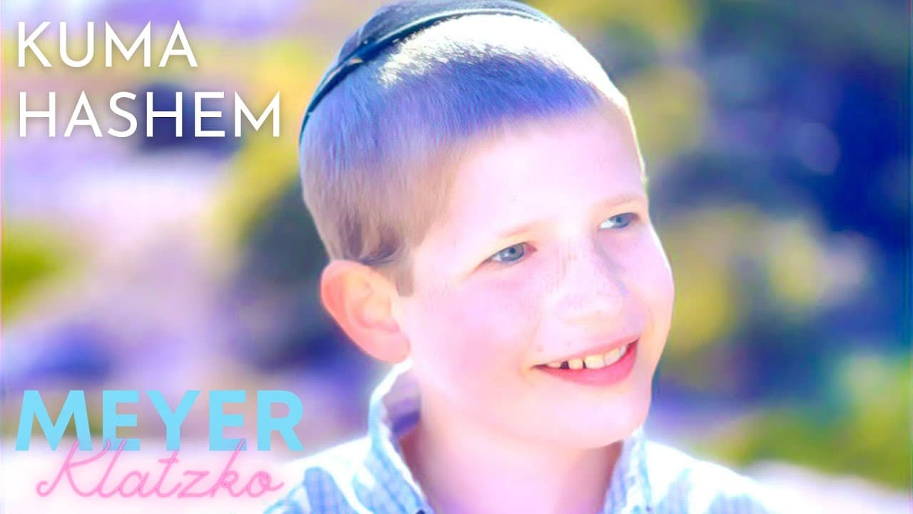 Meyer Klatzko - Kuma Hashem