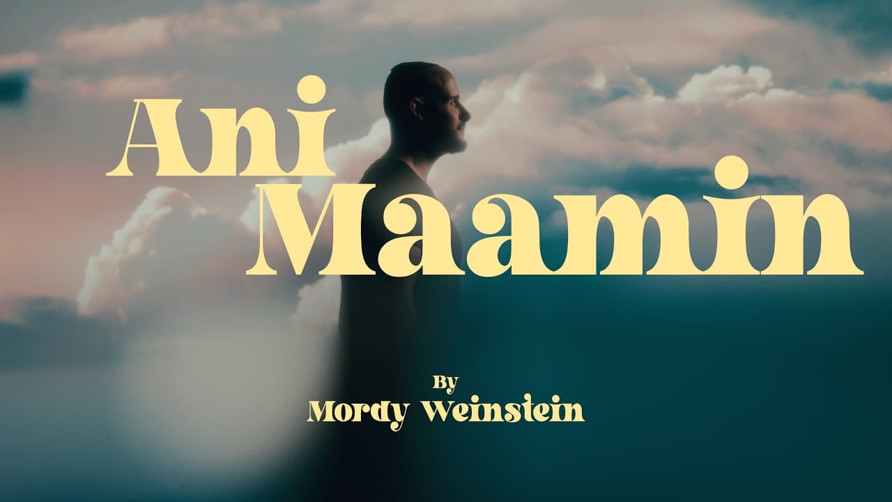 Mordy Weinstein - Ani Ma'amin