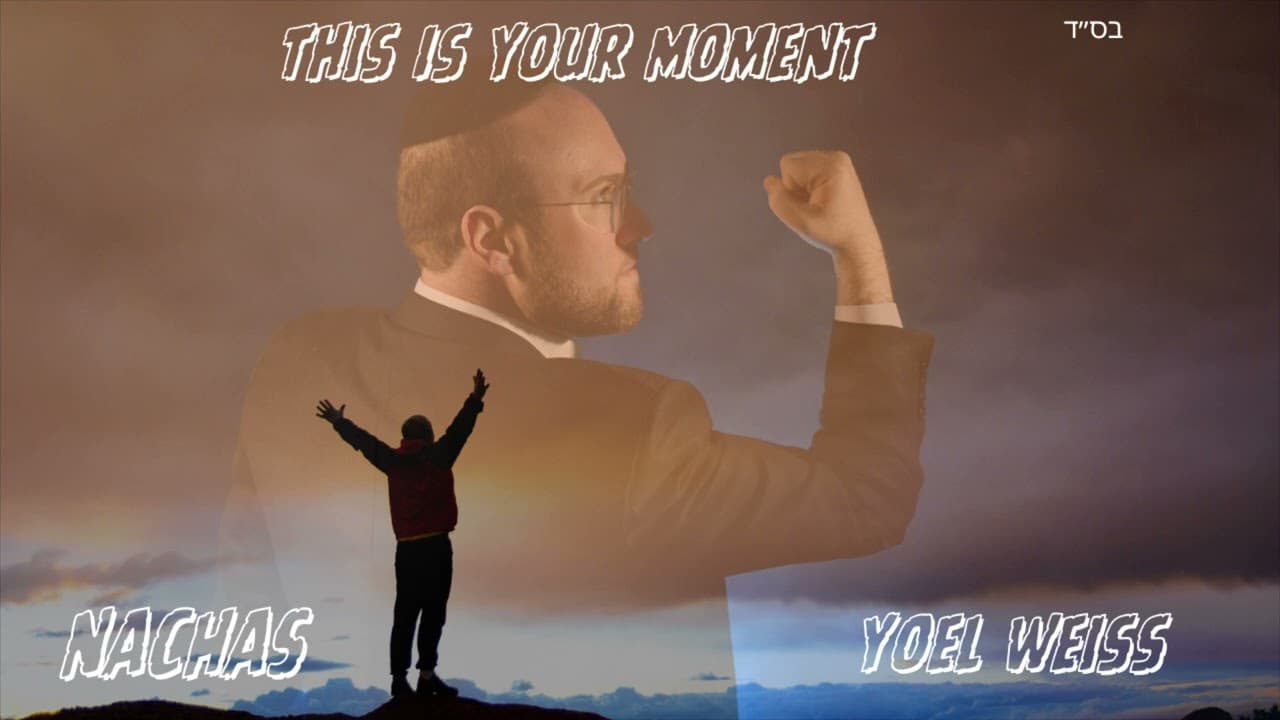NACHAS - This Is Your Moment