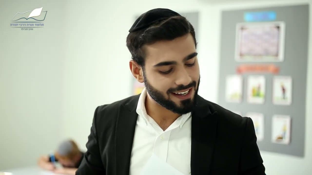 Nehoray Arieli - Daf Chadash