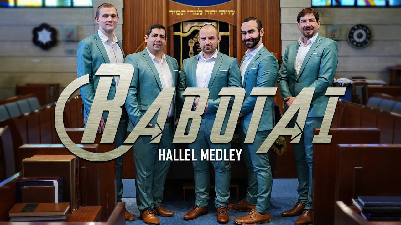 Rabotai - Hallel Medley