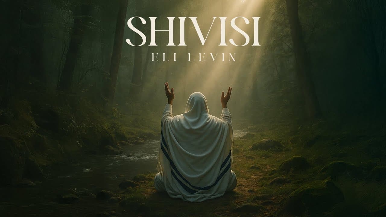 SHIVISI - ELI LEVIN