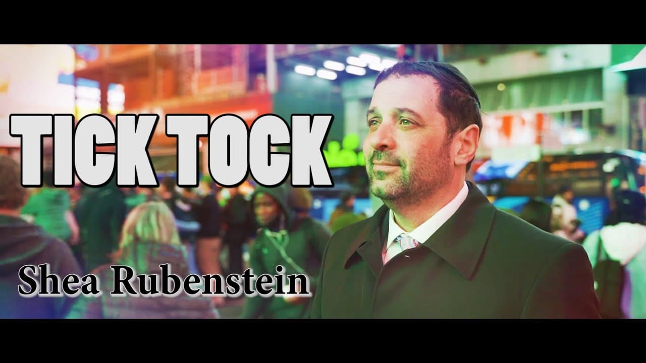 Shea Rubenstein - Tick Tock