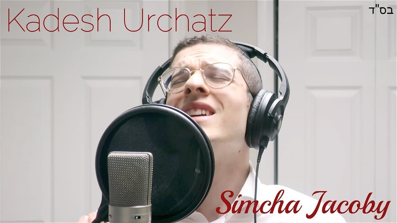 Simcha Jacoby - Kadesh Urchatz Cover