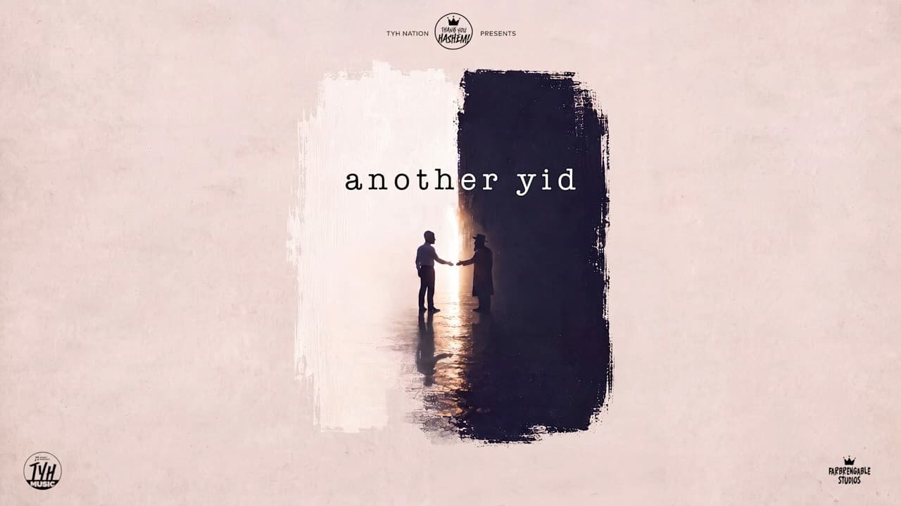 Sochi Majeski & Moshe Auslander - Another Yid