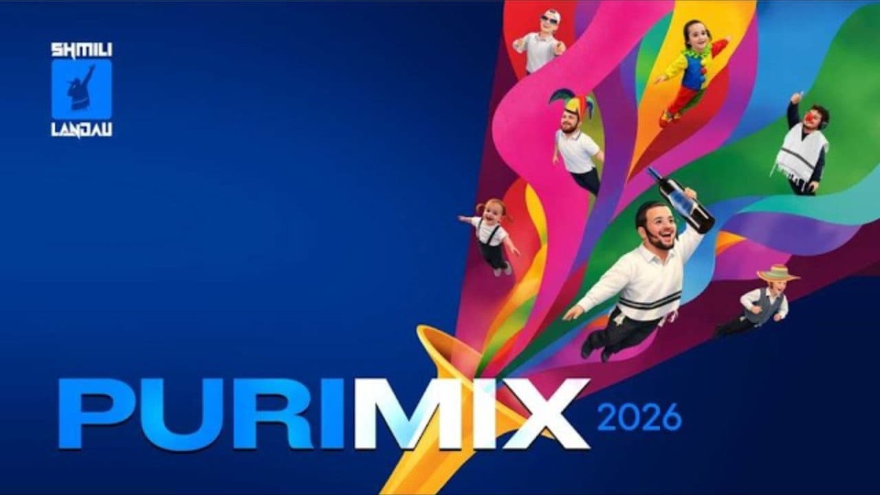 Shmili Landau - Purim Mix 2026