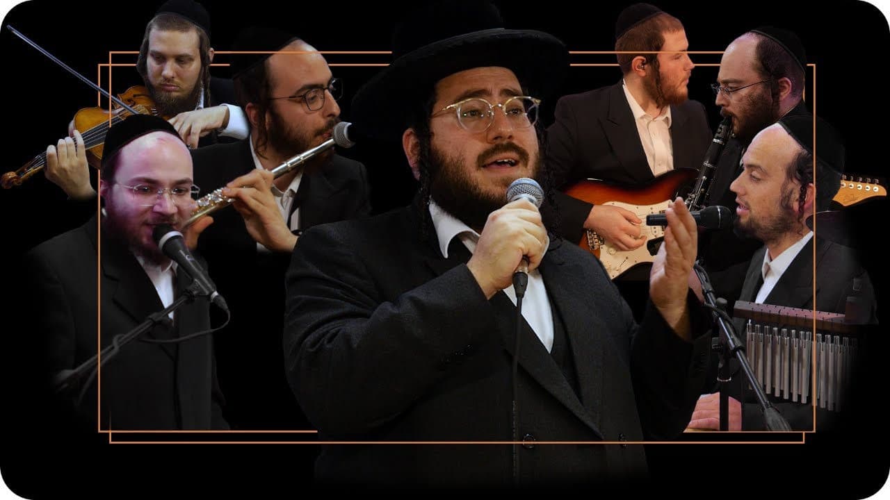 Chaim Blumenfeld - Heartwarming Chusen's Tish (Part 1)