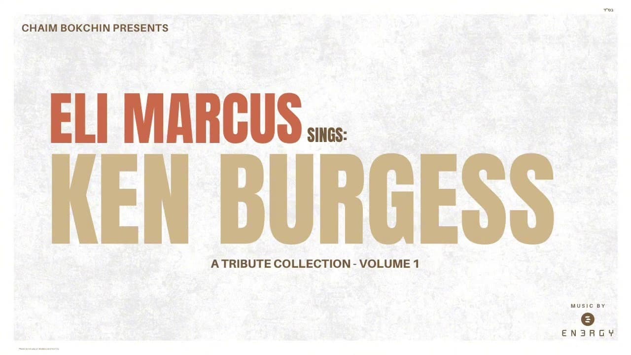 Eli Marcus & En3rgy - The Ken Burgess Collection Vol. 1