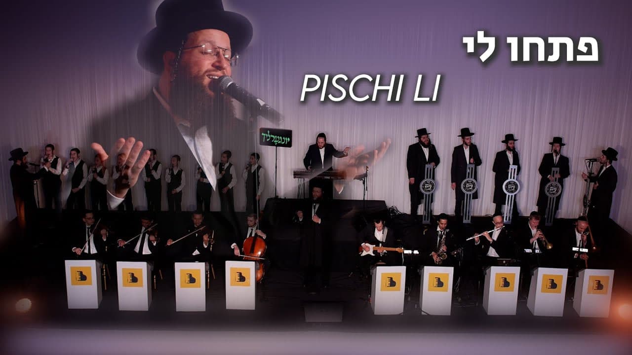 Shloime Daskal - Pischi Li