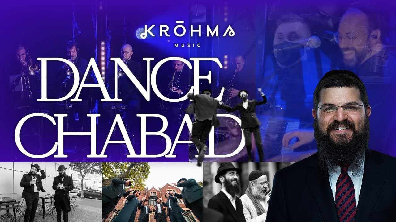 Krohma Ft. Benny Friedman, Eli Marcus - Dance Chabad