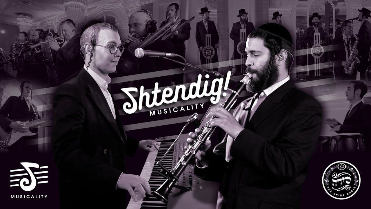 Yossi Shtendig, Avraham Balti & The Shira Choir - Klezmer Set
