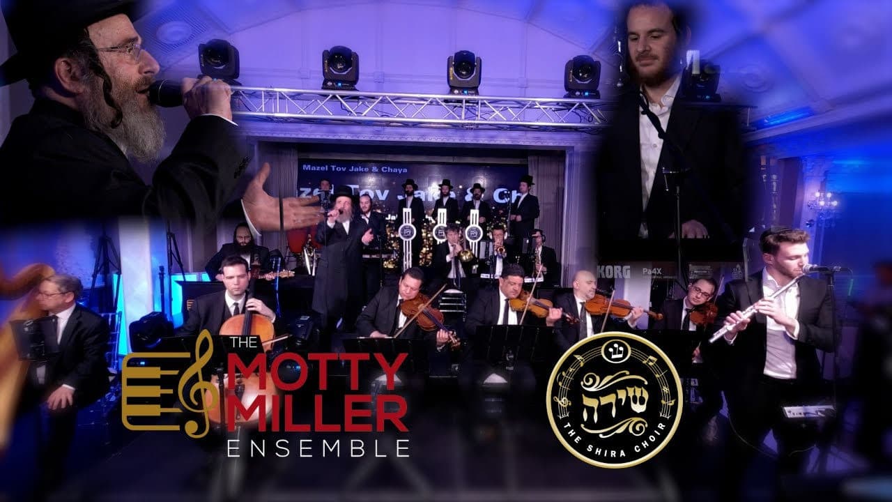Isaac Honig & The Shira Choir - Kadeish