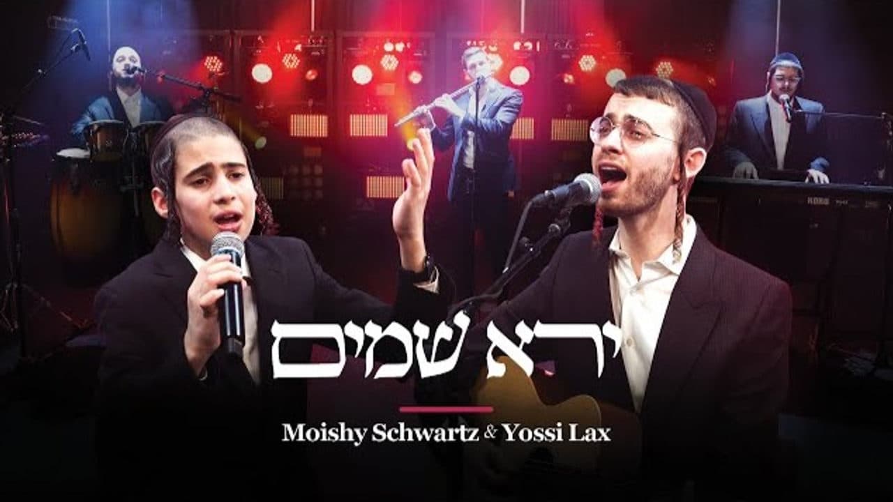 Moishy Schwartz & Child Solo Yossi Lax - Yerei Shomaim