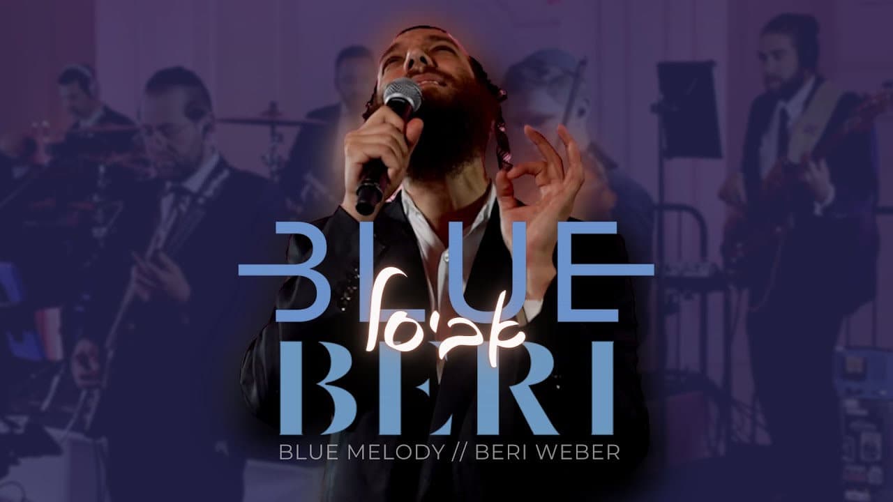 Beri Weber & Blue Melody Band - Abisel