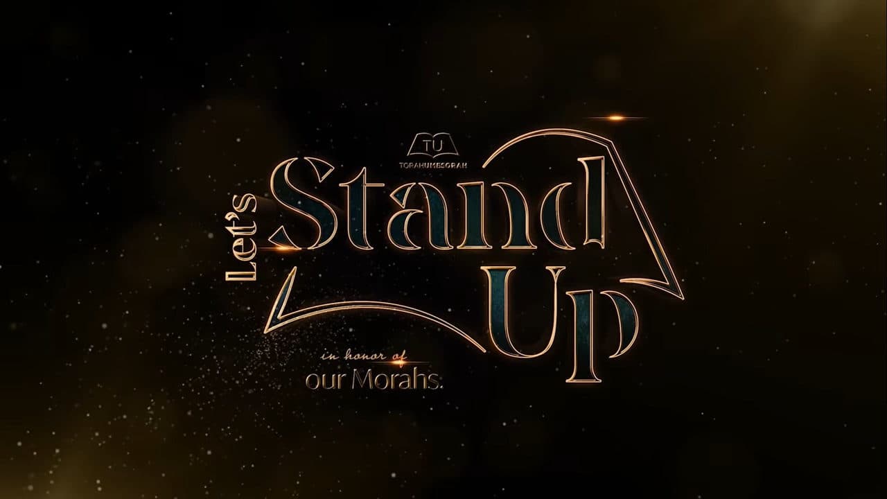 Benny Friedman - Stand Up For Our Morah's