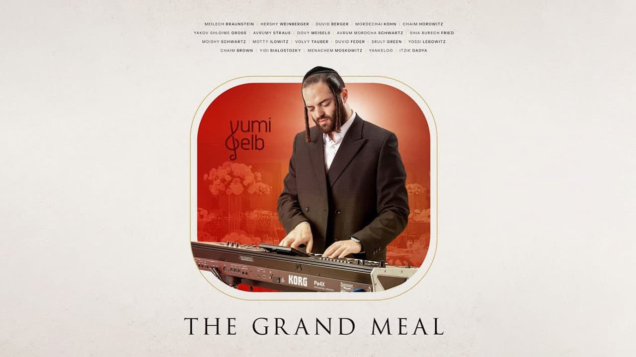 Yumi Gelb Feat. All Stars - The Grand Meal