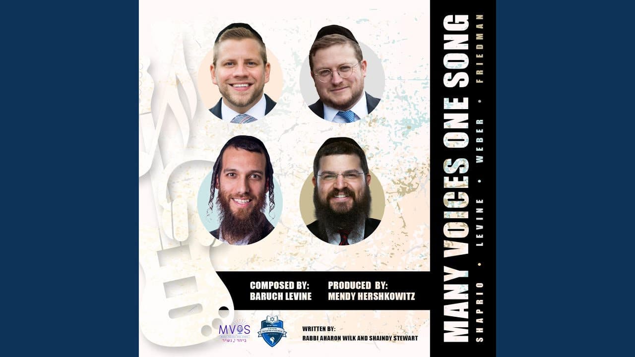 Beri Weber, Baruch Levine, Benny Friedman & Mordechai Shapiro - Many Voices One Song