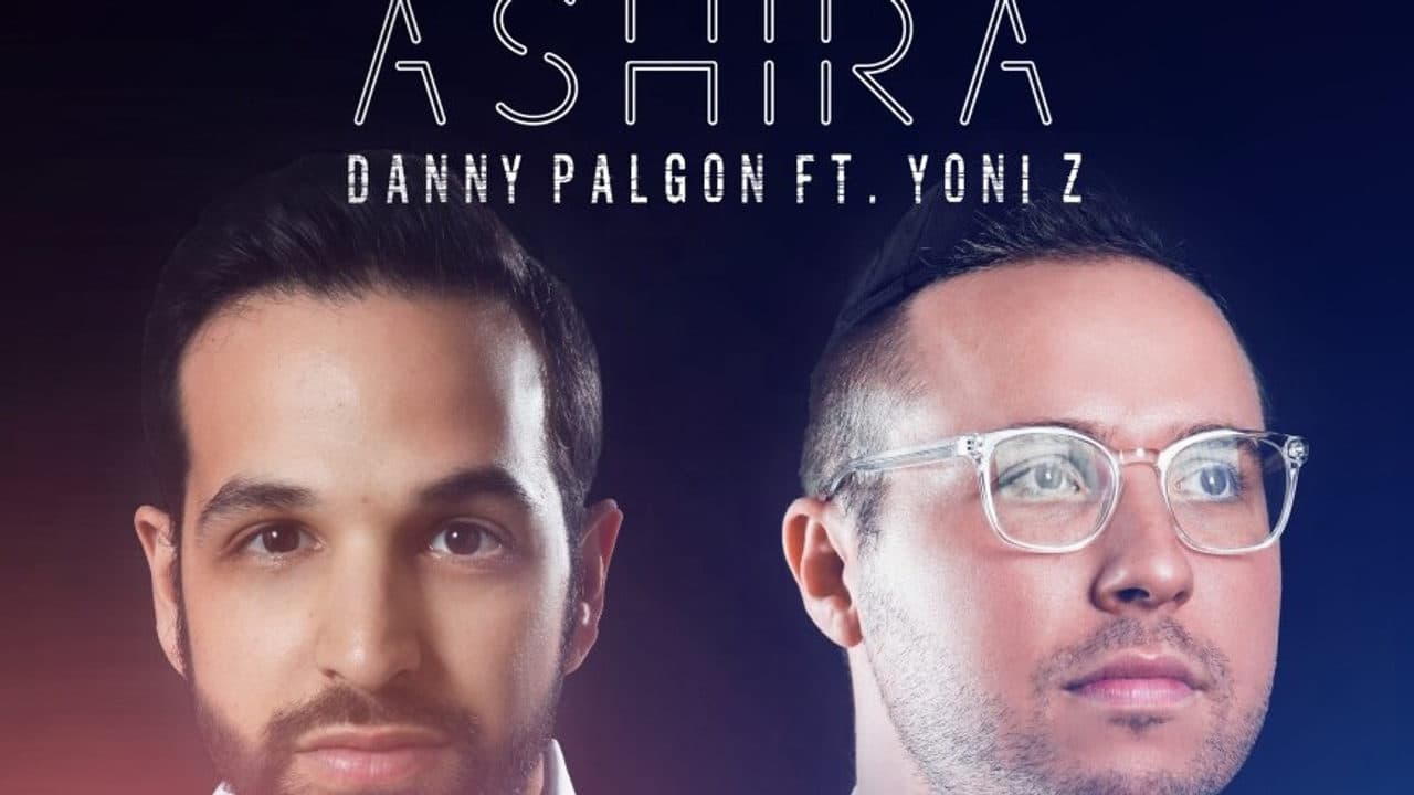Danny Palgon & Yoni Z - Ashira