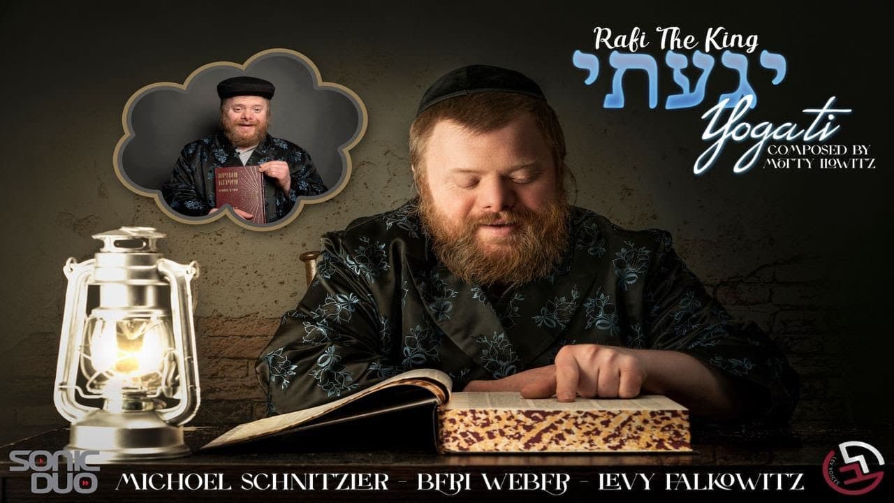 Rafi The King Ft. Michoel Schnitzler, Beri Weber, Levy Falkowitz - Yogati