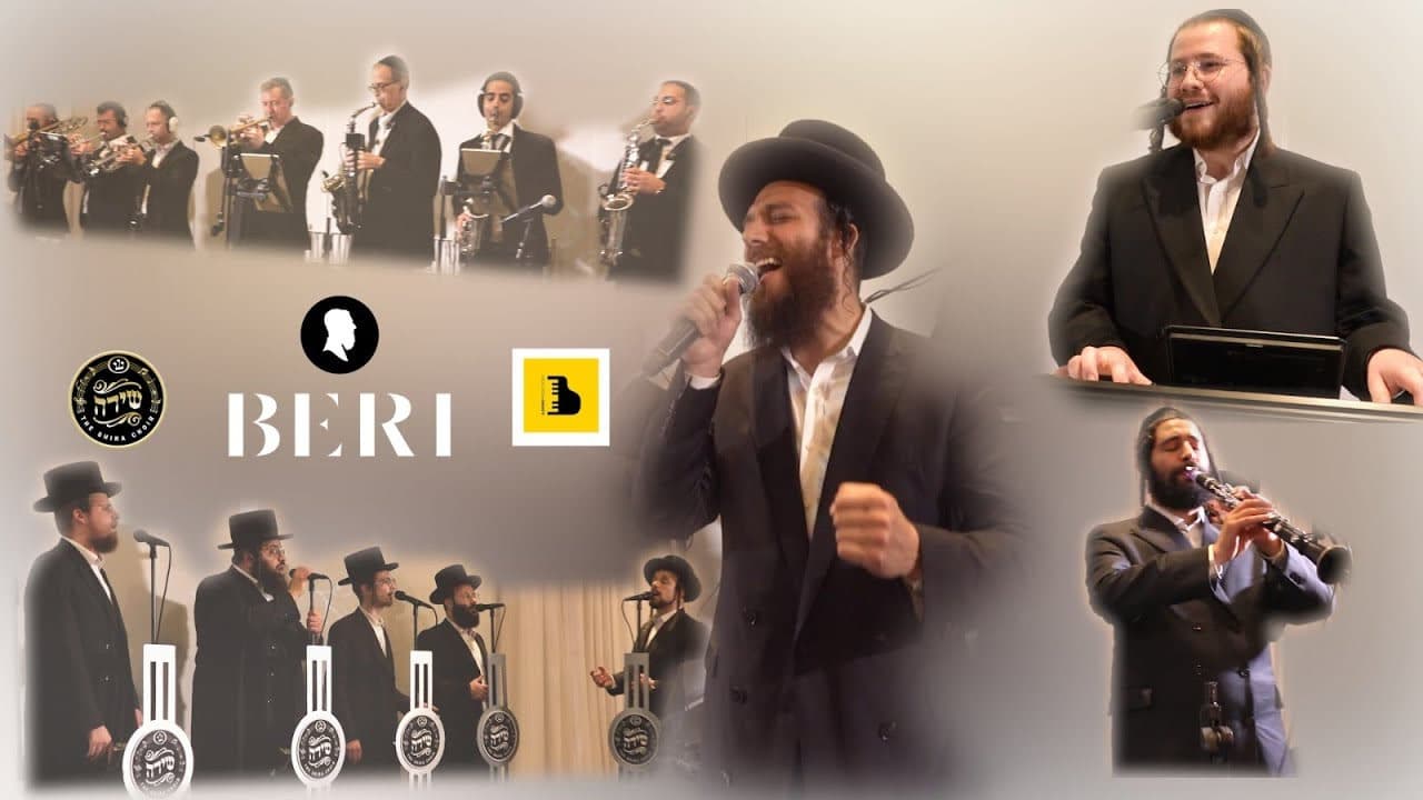 Beri Weber & The Shira Choir - A Chasidishe Tantz