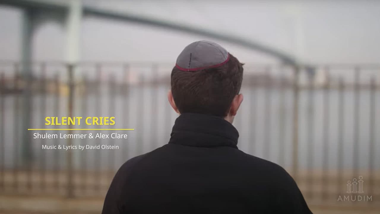 Shulem Lemmer & Alex Clare - Silent Cries