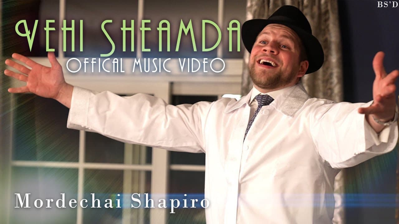 Mordechai Shapiro - Vehi Sheamda