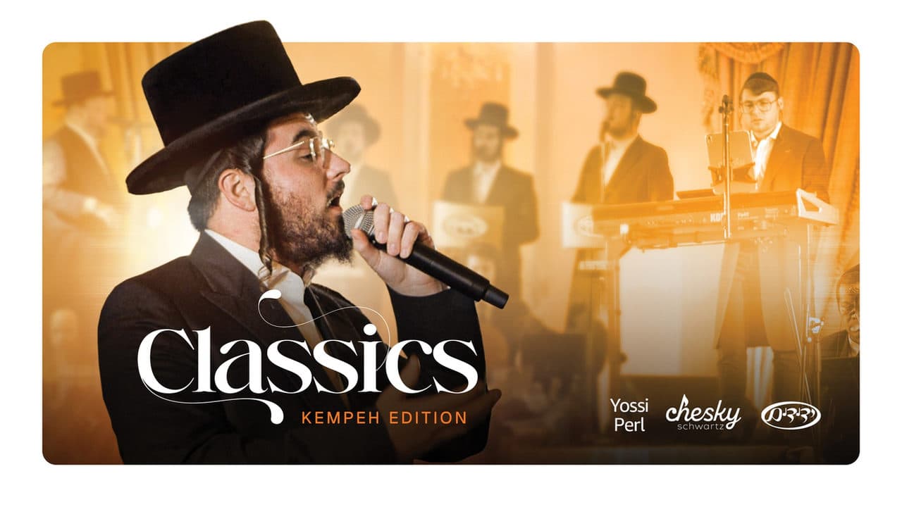 Yossi Perl - Naftali Kempeh's Classics