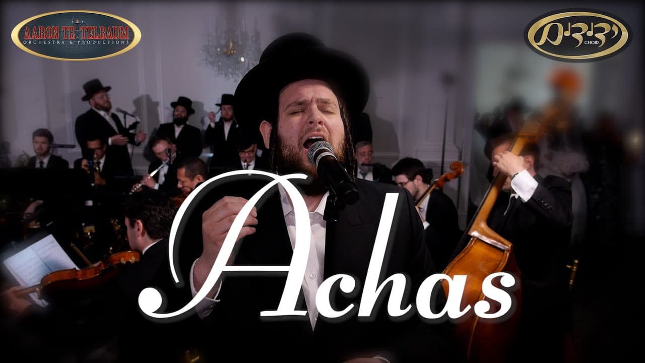 Shmueli Ungar - Achas (Cover)