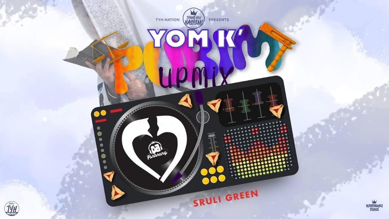 Sruly Green - Yom K’ Purim Upmix
