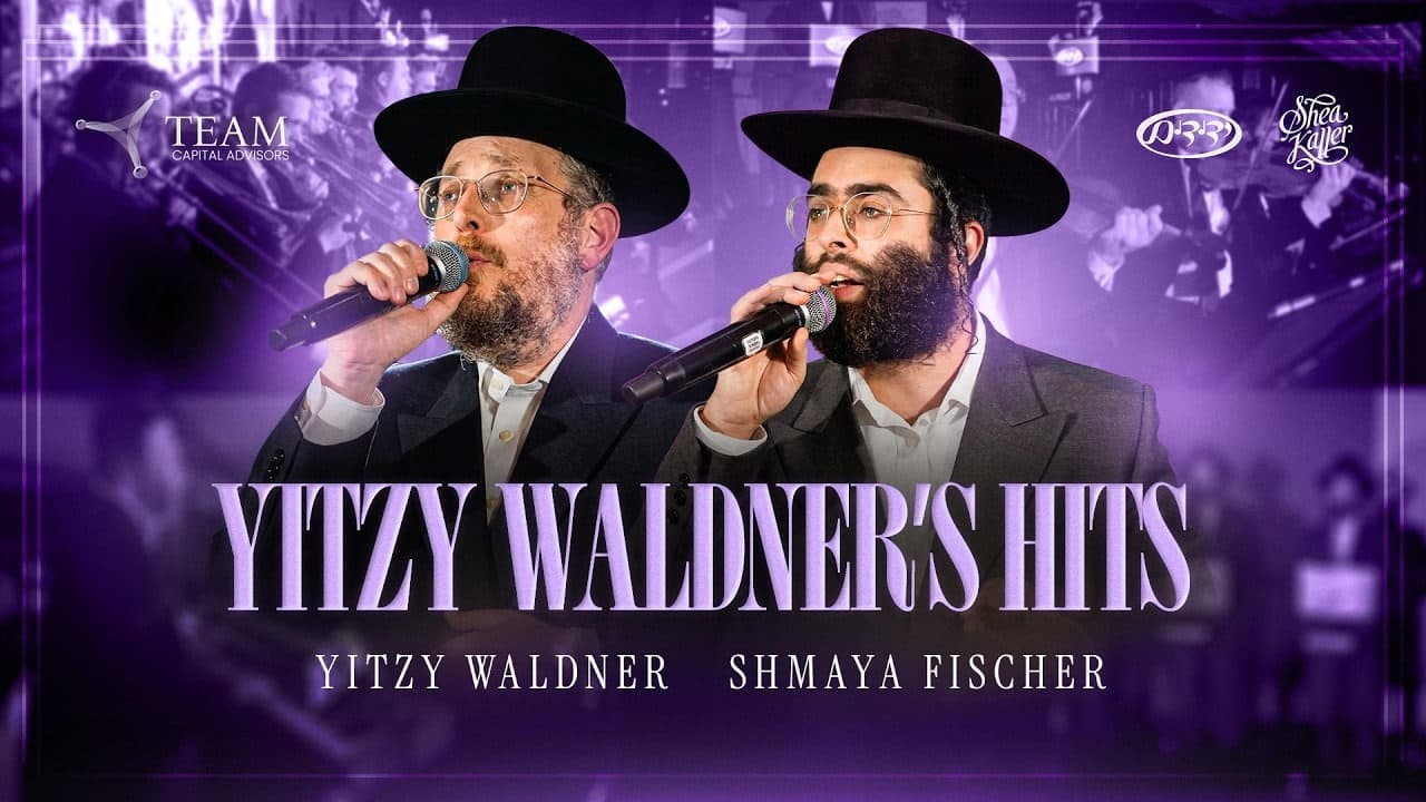 Shmaya Fischer & Yitzy Waldner - Yitzy Waldner's Hits