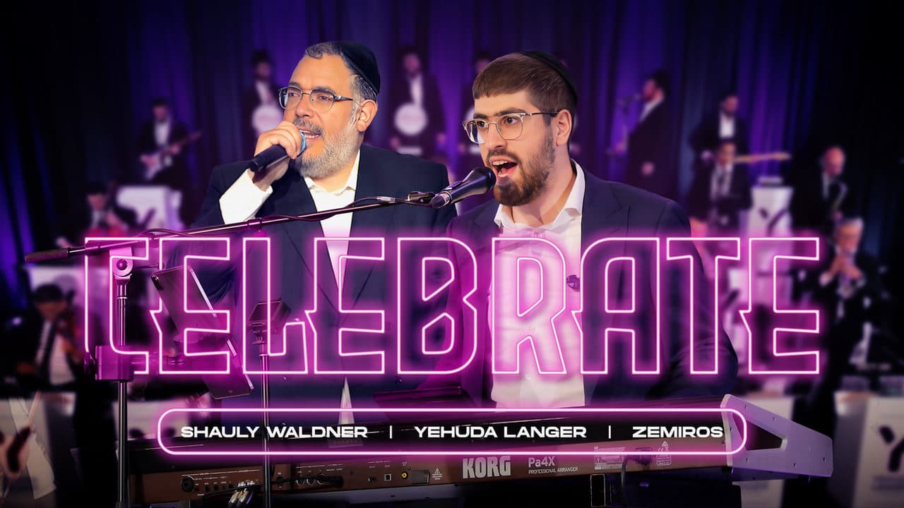 Shauly Waldner & The Zemiros Choir - Celebrate