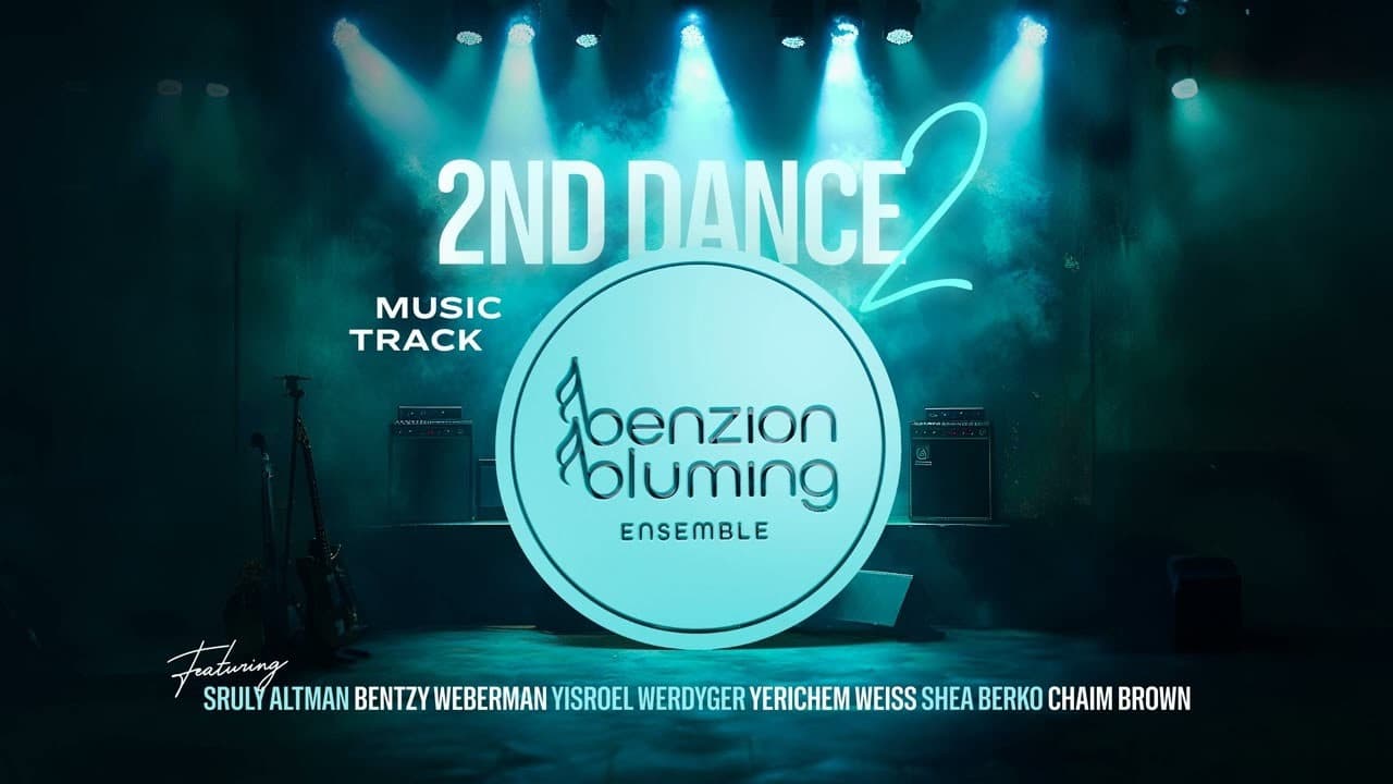 Bentzion Bluming Ft. All Stars - Second Dance 2
