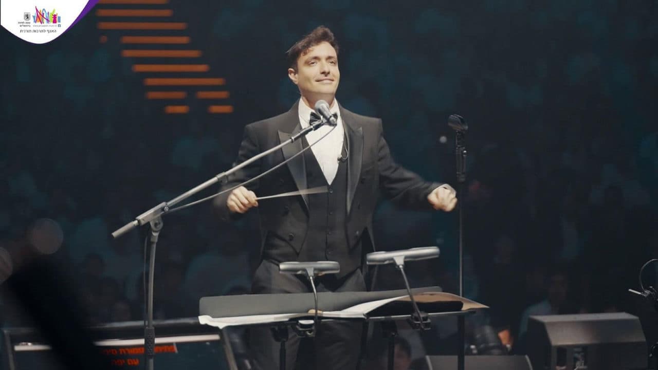 Yoely Dikman - Concert Intro