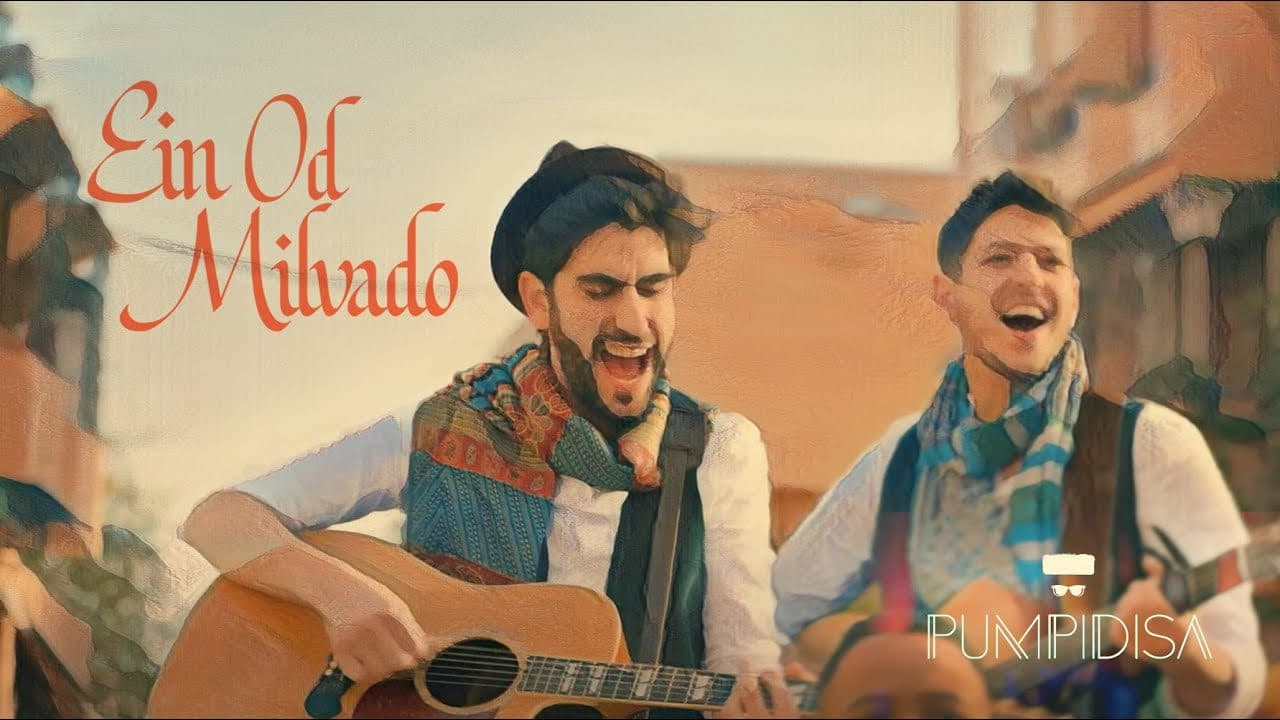 Pumpidisa - Ein Oid Milvado