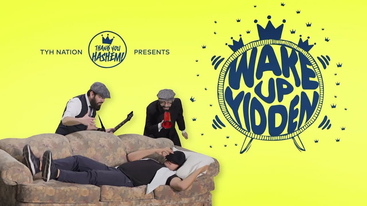 8th Day - Wake Up Yidden