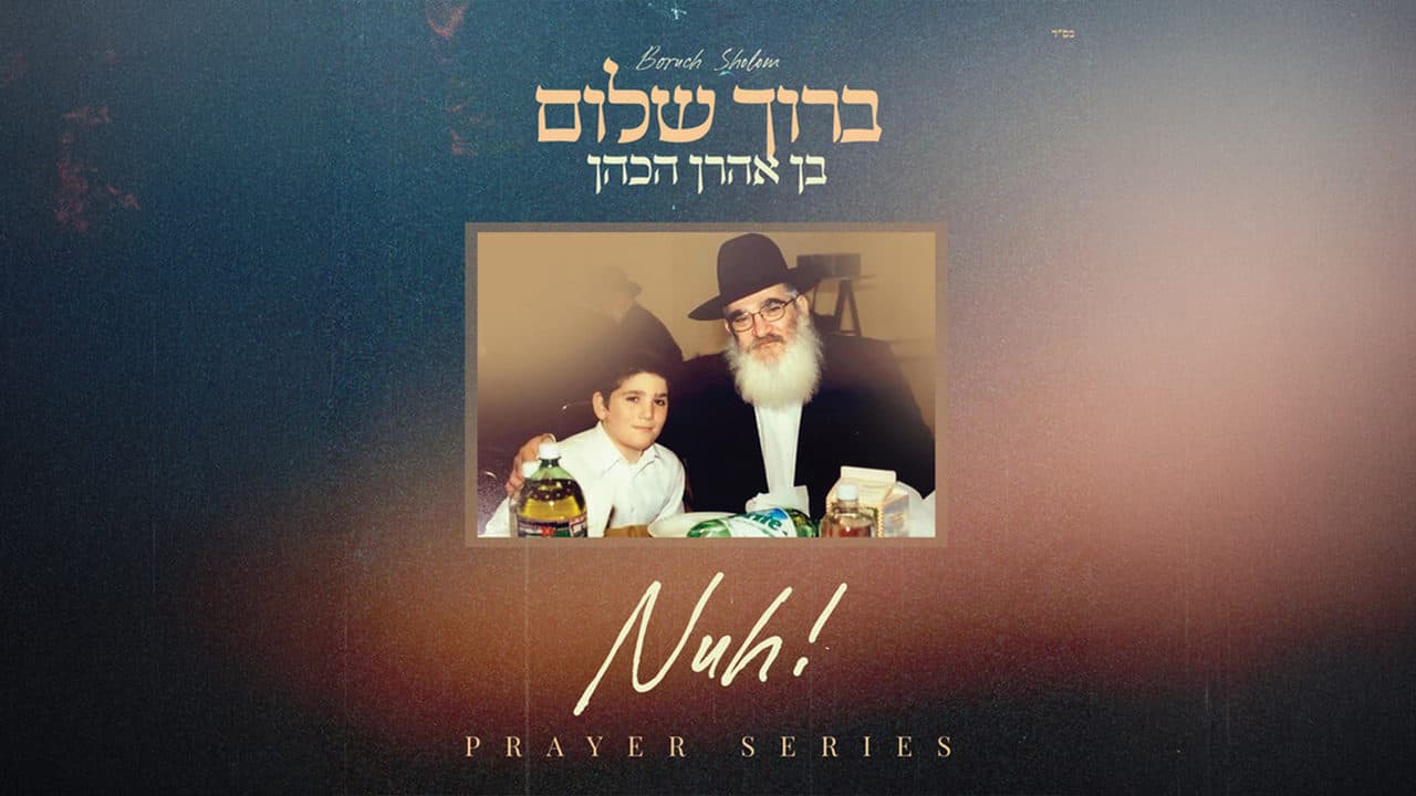 Boruch Sholom - Nuh