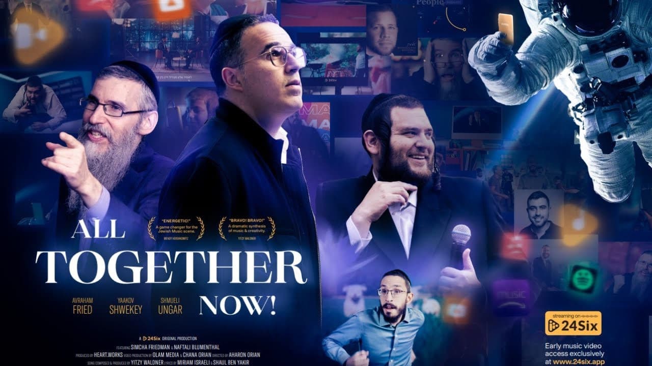 Yaakov Shwekey, Avraham Fried, Shmueli Ungar & Simcha Friedman - All Together Now!