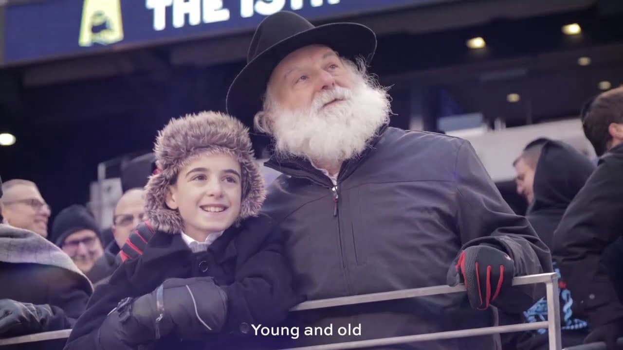 Baruch Levine, Shloime Taussig, Abish Brodt & Uri Davidi - When We All Danced Together