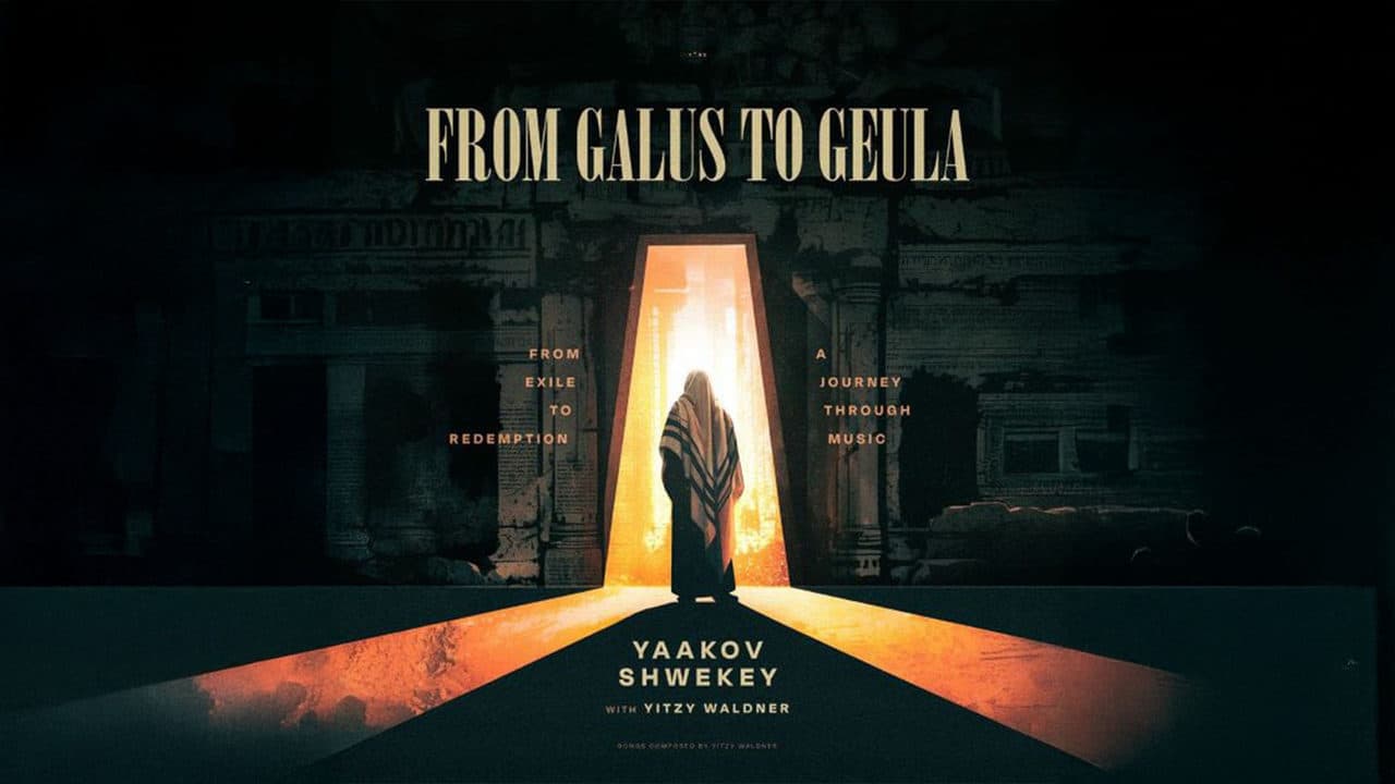 Yaakov Shwekey Ft. Yitzy Waldner - From Galus To Geula